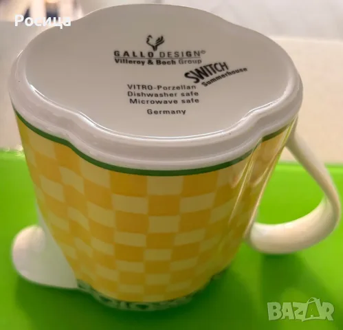 Кухненски сет на Villeroy & Boch , снимка 6 - Аксесоари за кухня - 54958724