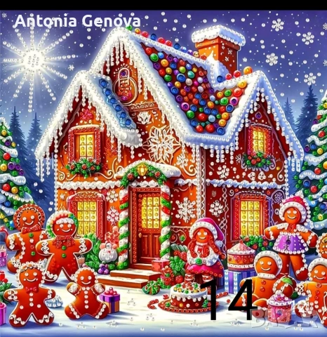 Комплекти диамантени гоблени , снимка 13 - Гоблени - 54015150