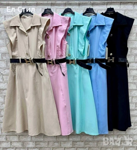 🌹Елегантна рокля с колан.С и М,36 евра.