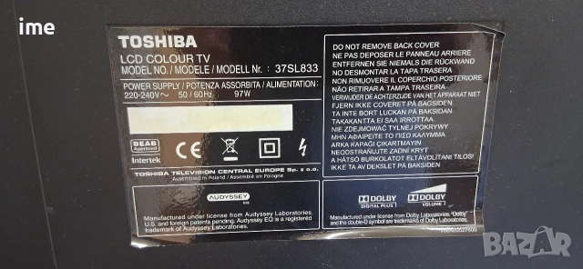 SMART LED телевизор НОМЕР 73. Toshiba. Model 37SL833. 37 инча - 94 см. Цифров и аналогов тунер..., снимка 13 - Телевизори - 55288773