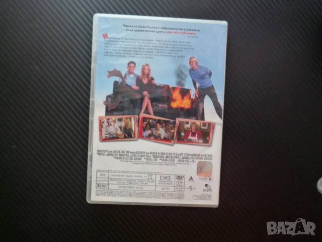 Аз, Ти и Дюпри DVD филм комедия забавна Оуен Уилсън Кейт Хъдсън Мат Дилън бедствие приятели съпруга, снимка 3 - Комедии - 54515087