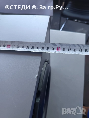 субуфер /Бас Каса за Кола 10" Teufel , снимка 9 - Тонколони - 54930671