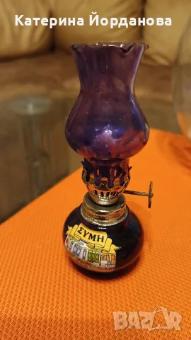 Малка газена лампа 