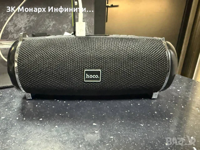 Bluetooth Колонка Hoco HC2