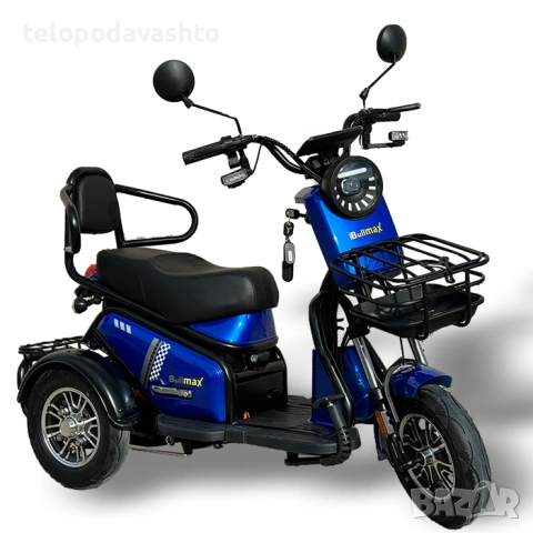 ПРОМОЦИЯ Триколки / Електрическа Двуместна Триколка PUDDING 2500W мощният мотор - модел2026г., снимка 2 - Мотоциклети и мототехника - 53982905