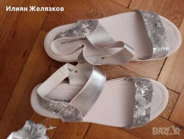Дамски сандали 
