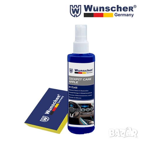 WUNSCHER Мляко+гъба за табло, снимка 3 - Аксесоари и консумативи - 53978415