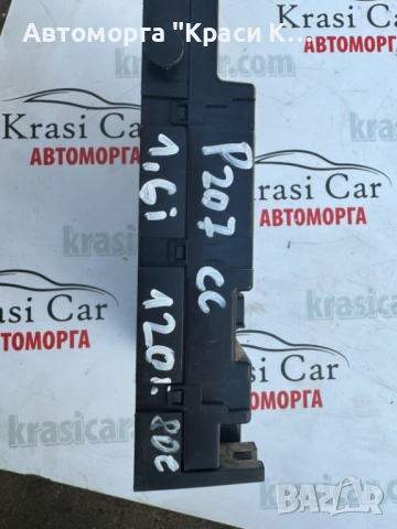 9659285480 BMS БМС модул Peugeot Пежо 207 1.6i