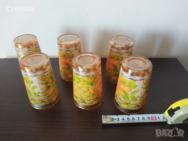 Стъклени цветни чаши от соца,за вода  безалкохолно. , снимка 3 - Чаши - 54566115