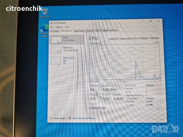 Индустриален тъч скрийн компютър с баркод четец, снимка 7 - Работни компютри - 54030878