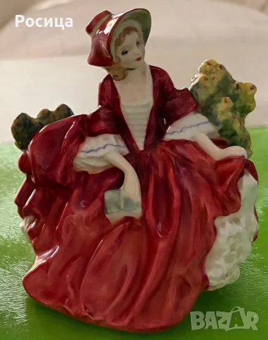 Статуетка Royal Doulton
