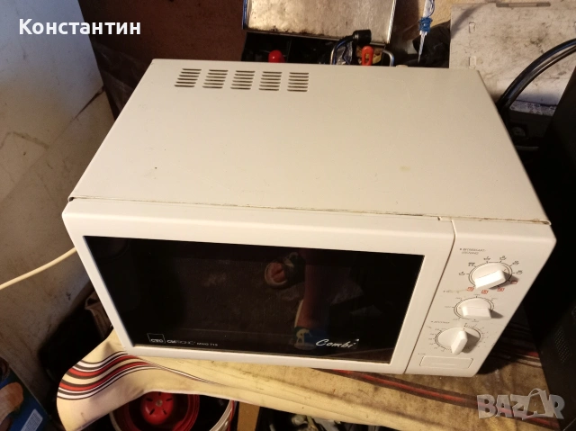 Комбинирана микровълнова фурна с грил Clatronic (35€ / 70 лв), снимка 3 - Микровълнови - 54597385
