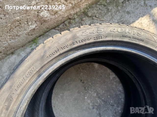 Гуми 275/35/19 ; 245/40/19, снимка 6 - Гуми и джанти - 54728006