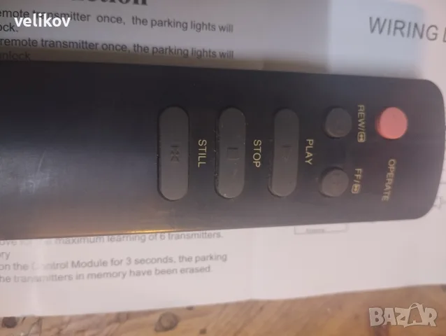 LG видео vhs stereo , снимка 2 - Плейъри, домашно кино, прожектори - 54493130