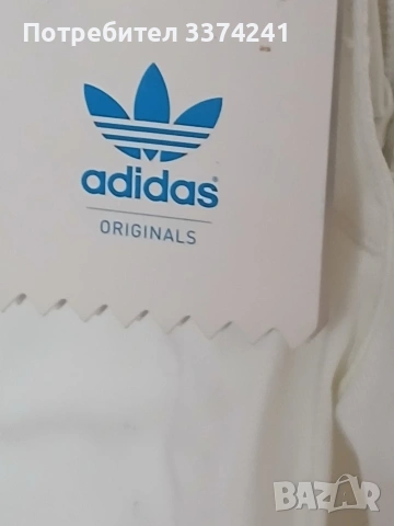 Дамски панталон 3/4 Adidas, снимка 3 - Къси панталони и бермуди - 54980818