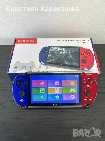 Преносима игрова конзола X16 6.5 инча с 20000 вградени игри, снимка 2 - Други игри и конзоли - 54276093