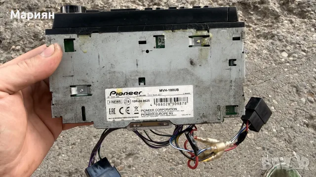 Pioneer MVH-180UB, снимка 4 - Аксесоари и консумативи - 55394663