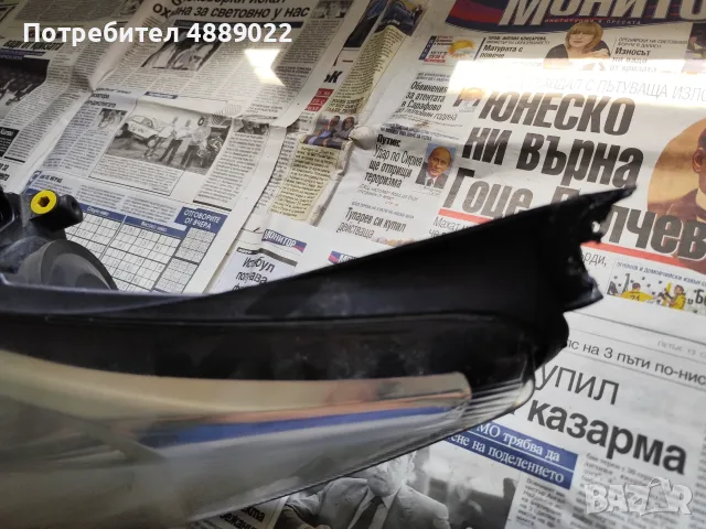 Ляв фар фиеста 2008-2013, снимка 2 - Части - 55491638