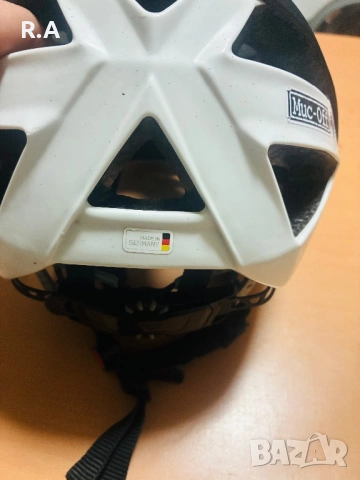 Велосипедна каса MAGURA, снимка 2 - Аксесоари за велосипеди - 54093410