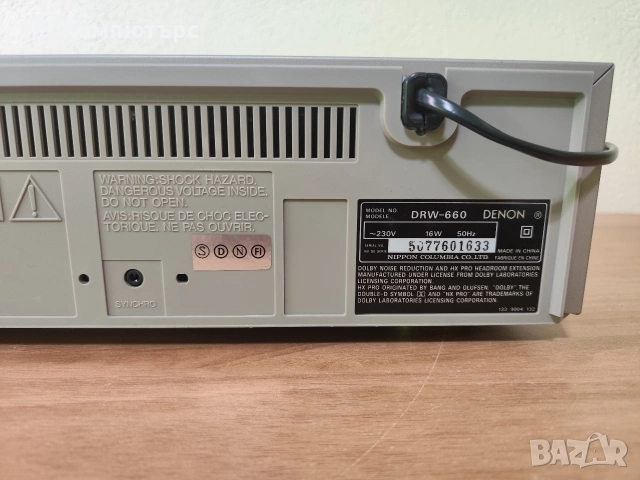 Продавам двукасетъчен дек Denon DRW-660, снимка 9 - Декове - 54318987