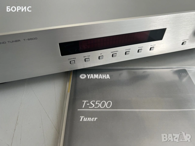 YAMAHA T-S500 NATURAL SOUND TUNER, снимка 9 - Радиокасетофони, транзистори - 54588601