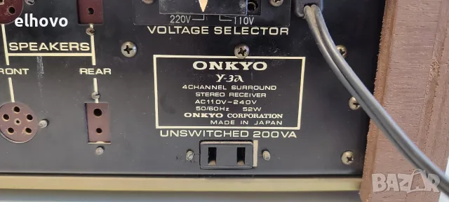 Ресивър Onkyo Y-3A, снимка 7 - Ресийвъри, усилватели, смесителни пултове - 55527486