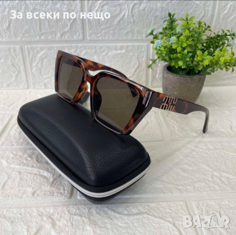 Miu Miu Слънчеви Очила С UV400 Защита С Подарък🎁Калъф И Кутия Код Lusso5, снимка 2 - Слънчеви и диоптрични очила - 54800595