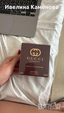 парфюм Gucci Guilty Absolu de Parfum Pour Femme – 60 мл