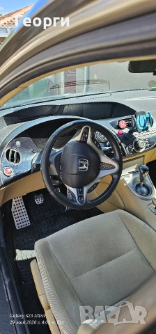 Honda Civic , снимка 8 - Автомобили и джипове - 54786509