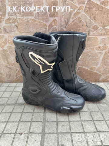 Мото ботуши Alpinestars S-MX 5 – размер 45