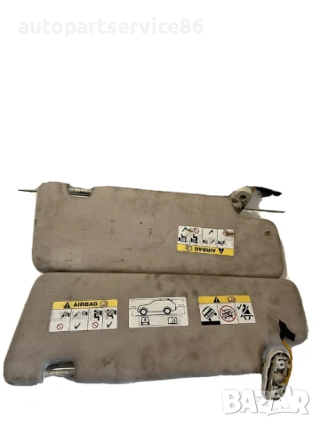 Предни сенници ляв и десен за Land Rover Range Rover Sport (2007)