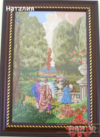 Ръчно бродирани гоблени с рамки 