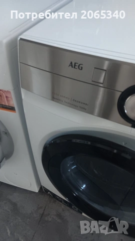ПЕРАЛНЯ СЪС СУШИЛНЯ AEG SERIES 9000, снимка 4 - Перални - 54941972