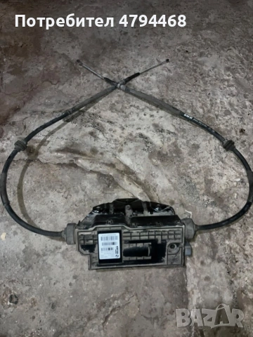 Блок ръчна за BMW X5 (F15 / F85] и BMW X6 (F16 / F86), снимка 3 - Части - 55069065