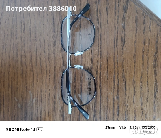 Диоптрични рамки Calvin Klein/50/19/145, снимка 5 - Слънчеви и диоптрични очила - 54968322