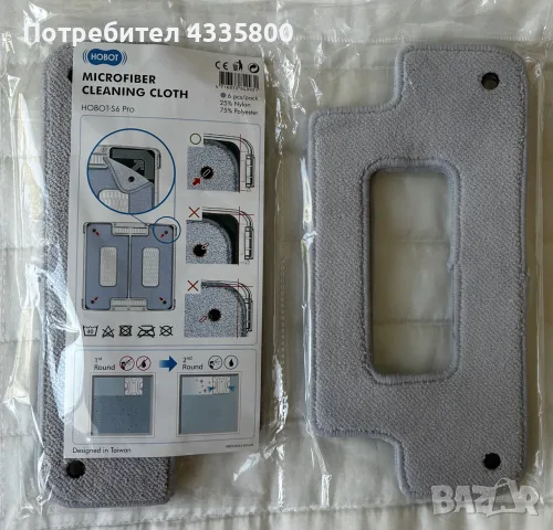 Робот за миене на прозорци Hobot S6 Pro, снимка 4 - Други - 55621793