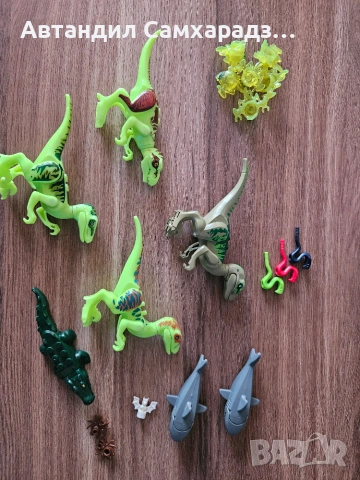 Лего/Lego динозаври, животни и духове