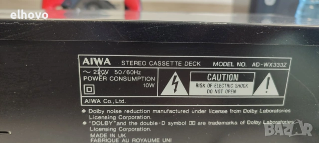 Дек Aiwa AD-WX333, снимка 4 - Декове - 55188054