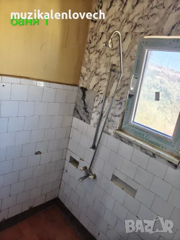 Стаи под наем за ученици или студенти - Ловеч, снимка 4 - Стаи под наем - 55094941