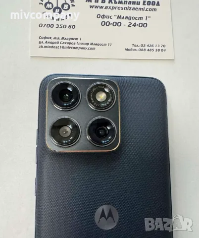Motorola Edge 70 Fusion 256/12gb, снимка 5 - Motorola - 55564641