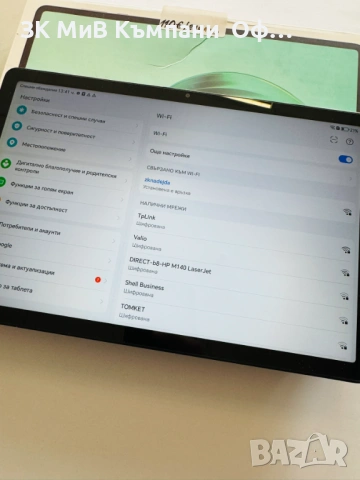 Таблет Honor Pad X8a, снимка 3 - Таблети - 54479319