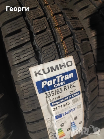 4бр.Зимни гуми 235/65/16C KUMHO, снимка 2 - Гуми и джанти - 55242379