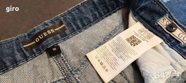 Детски  оригинални дънки Guess , снимка 3 - Детски панталони и дънки - 54322612