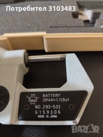 Микрометър Mitutoyo 0-25mm точност 0.001mm, снимка 9 - Стругове - 55363923