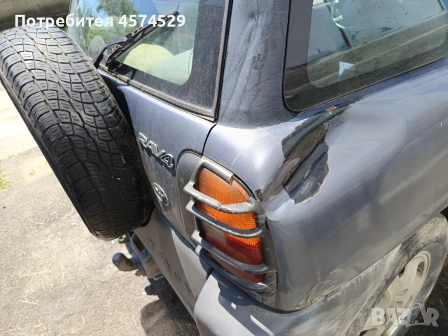 Toyota Rav4 2.0 4x4 1997 газ/бензин, снимка 7 - Автомобили и джипове - 54662510
