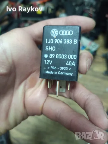 Реле горивна помпа за Audi, VW 1J0 906 383 B, 1J0906383B,, снимка 3 - Части - 55332888