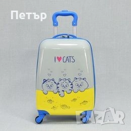 Куфар детски ABS с PC филм 16" 2161, снимка 4 - Куфари - 54600811