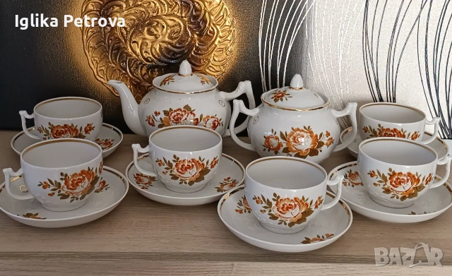 Сервиз Вербилки,Барбарис, снимка 2 - Антикварни и старинни предмети - 55053049