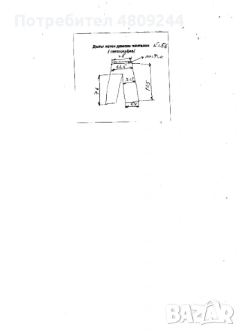 Дълъг летен дамски панталон № 56, снимка 3 - Панталони - 54328666