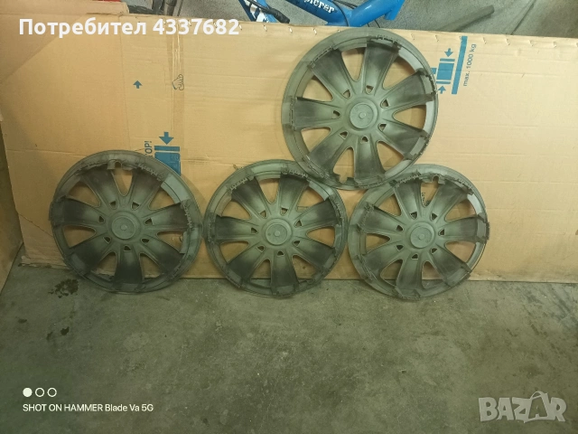 BMW тасове 16 цола, снимка 2 - Гуми и джанти - 54883775